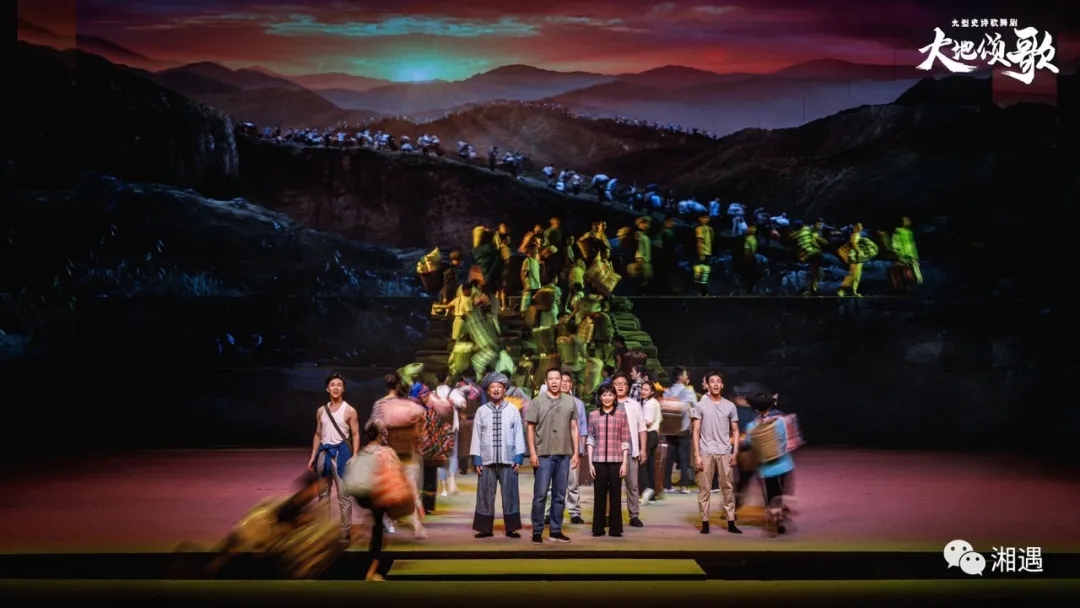 《一步千年》剧照