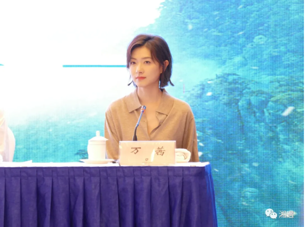演员万茜在发布会现场。冯宇轩摄。