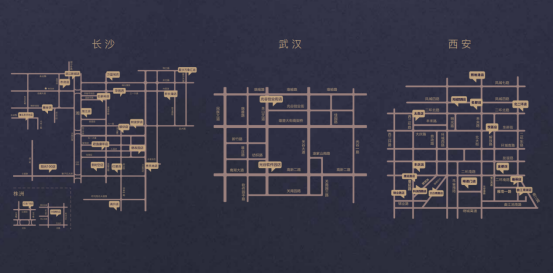 徐记海鲜通过22年的发展，目前已有45家直营门店，一年接待量超545万人次。