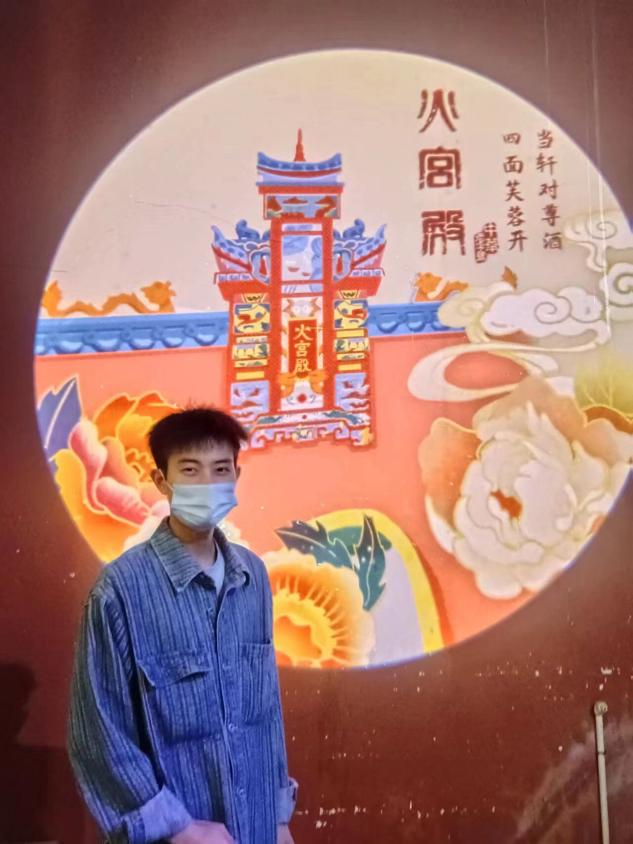 贺益。受访者供图