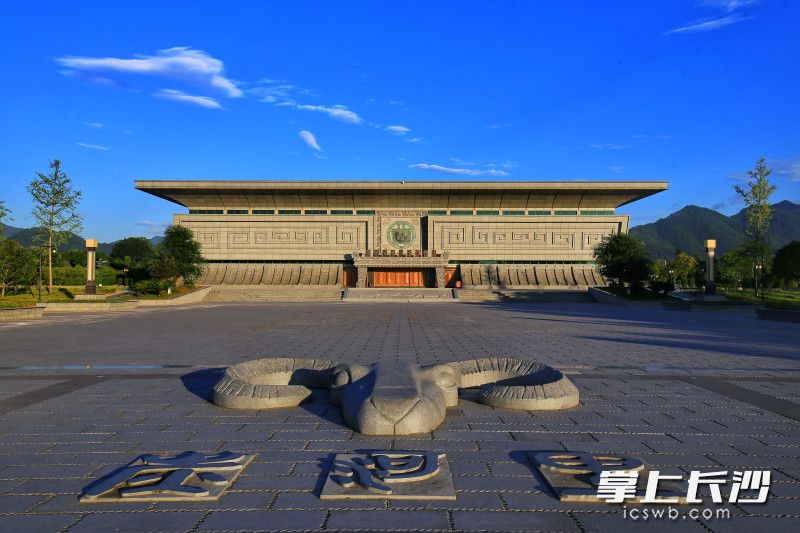 炭河里青铜博物馆。受访方供图