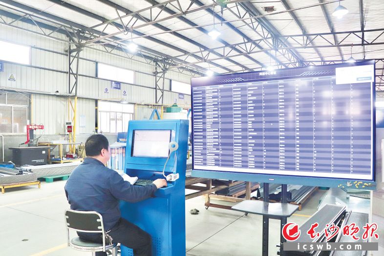 康普通信公司的智造云协同管理平台获评“数字新基建”标志性项目。通讯员 李西蓉 供图