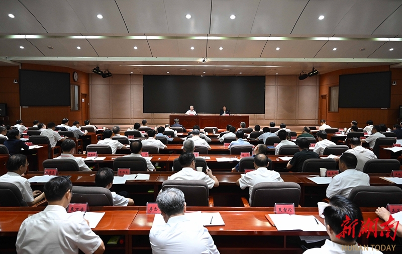 （8月16日，市厅级主要领导干部推动金融高质量发展专题研修班结业式在省委党校举行。）