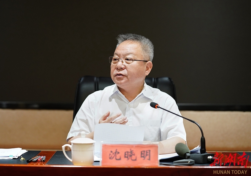 （沈晓明出席并讲话。）