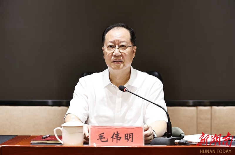 （毛伟明主持。）