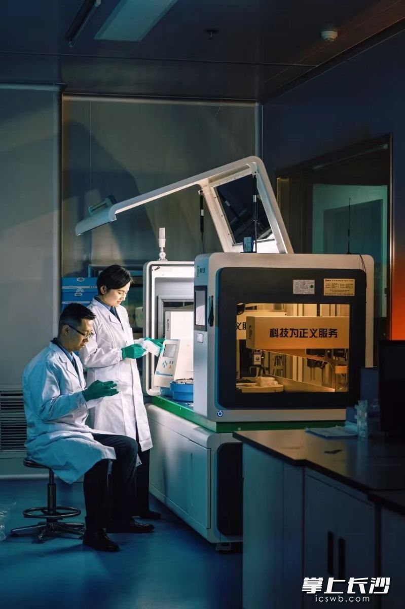 长沙市公安局刑侦支队“博士工作室”。