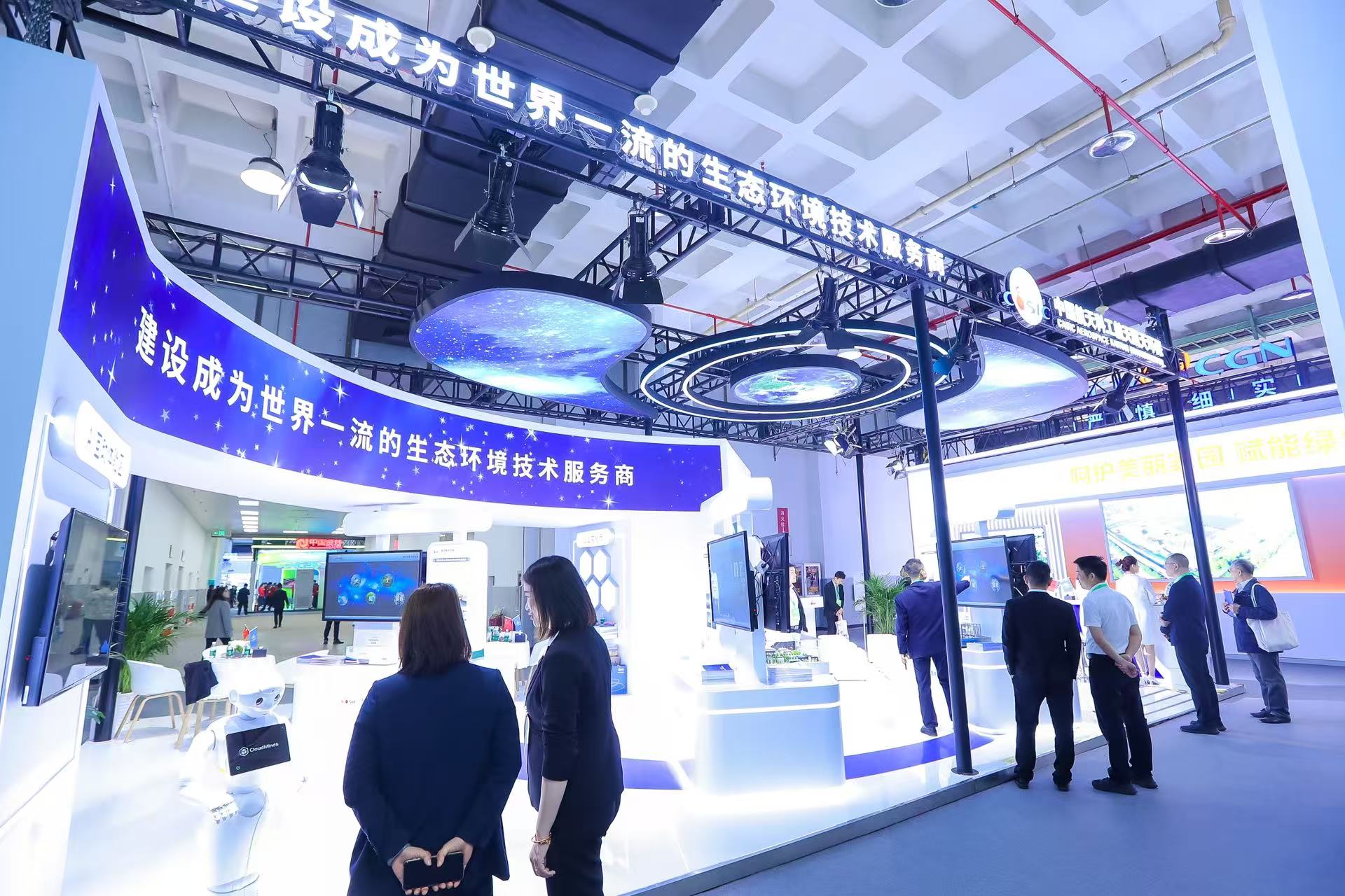 图为第二十三届中国国际环保展览会，航天凯天展位。均为长沙晚报通讯员 供图