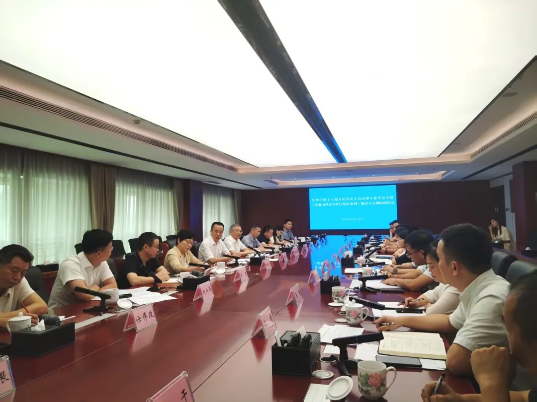 会议现场 会议现场