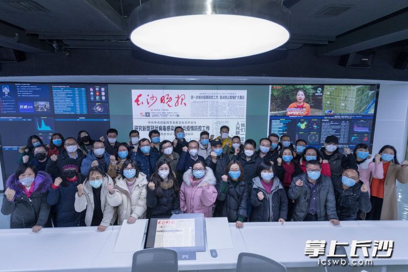 春节期间，长沙晚报一线全媒体记者编辑全部取消休假，投入到防控疫情的一线采访报道中。 长沙晚报全媒体记者 黄启晴 摄