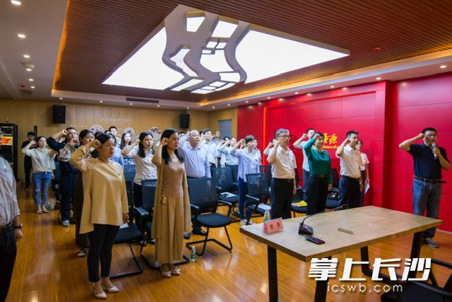 “不忘初心，牢记使命”主题教育。