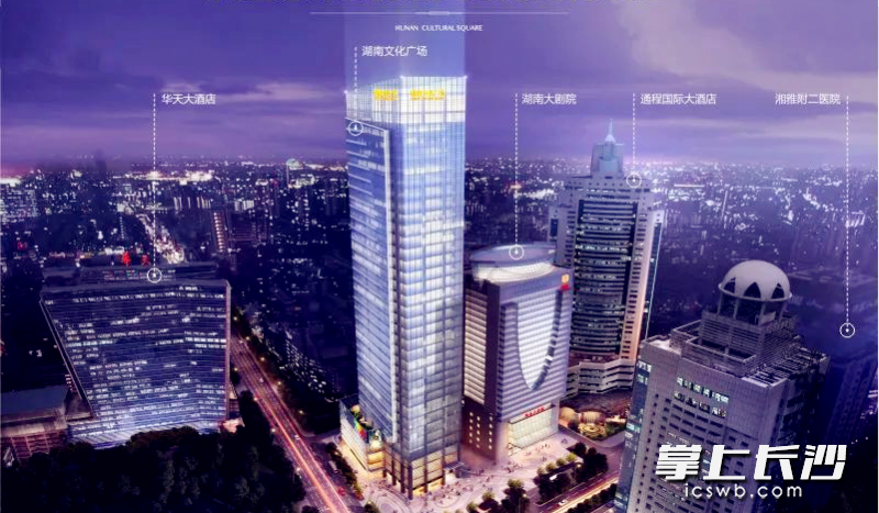 湖南文化广场(二期)效果图。 湖南文化广场(二期)效果图。