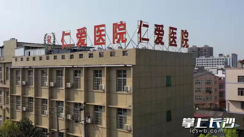 此次被曝光的重大消防安全隐患单位仁爱医院。均为望城消防供图