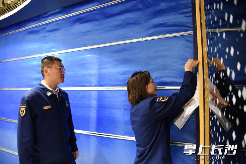 消防监督员对儿童乐园全部营业区域强制停止使用。