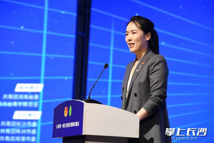 邓意麒  均为长沙团市委供图