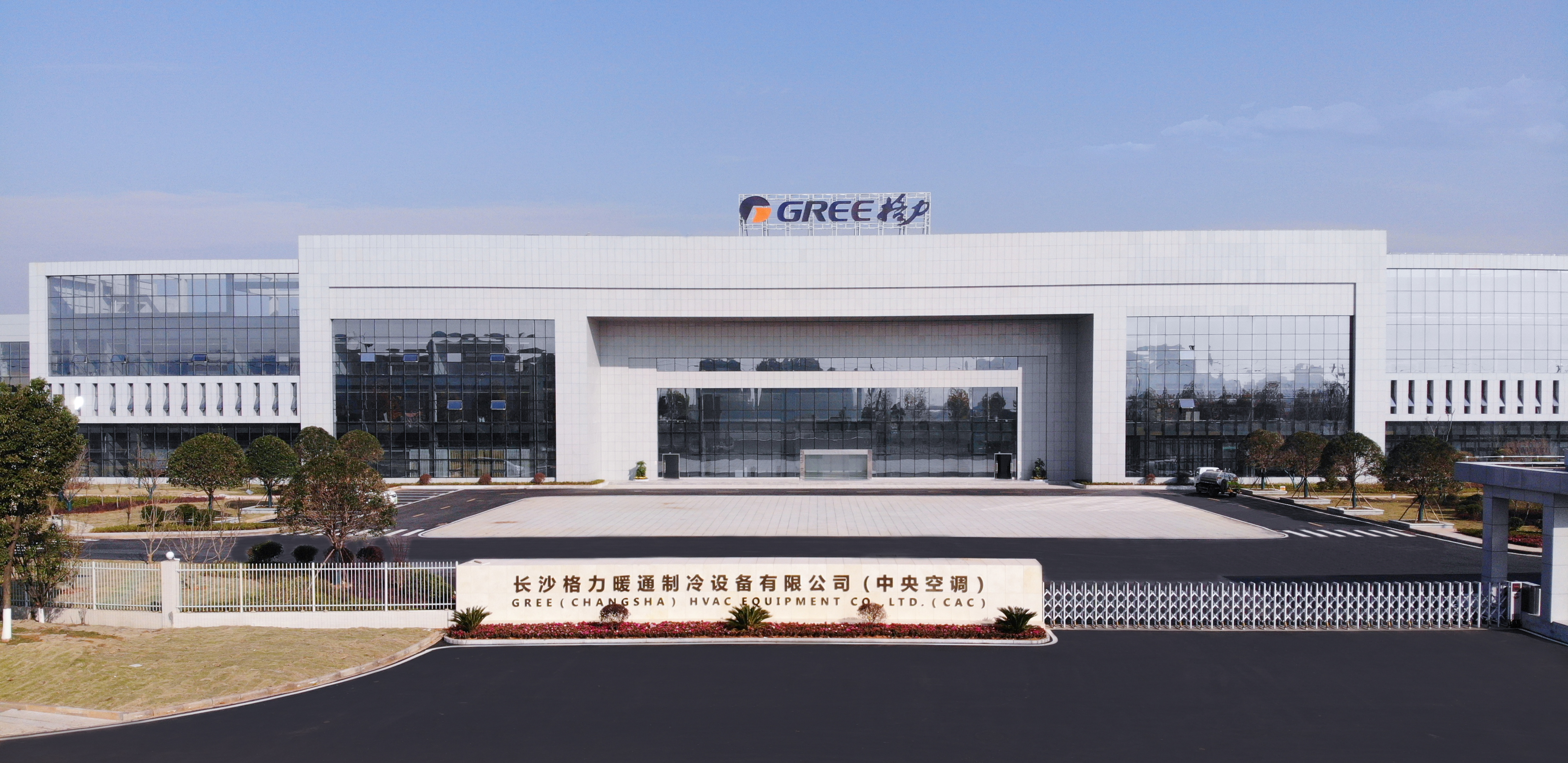 微信图片_20201127120310