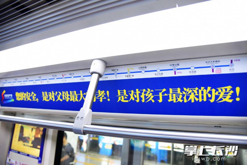 宣传标语言简意赅，直抵人心。