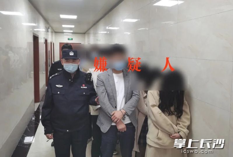 嫌疑人被抓获。  长沙晚报通讯员 蒋新慈 供图