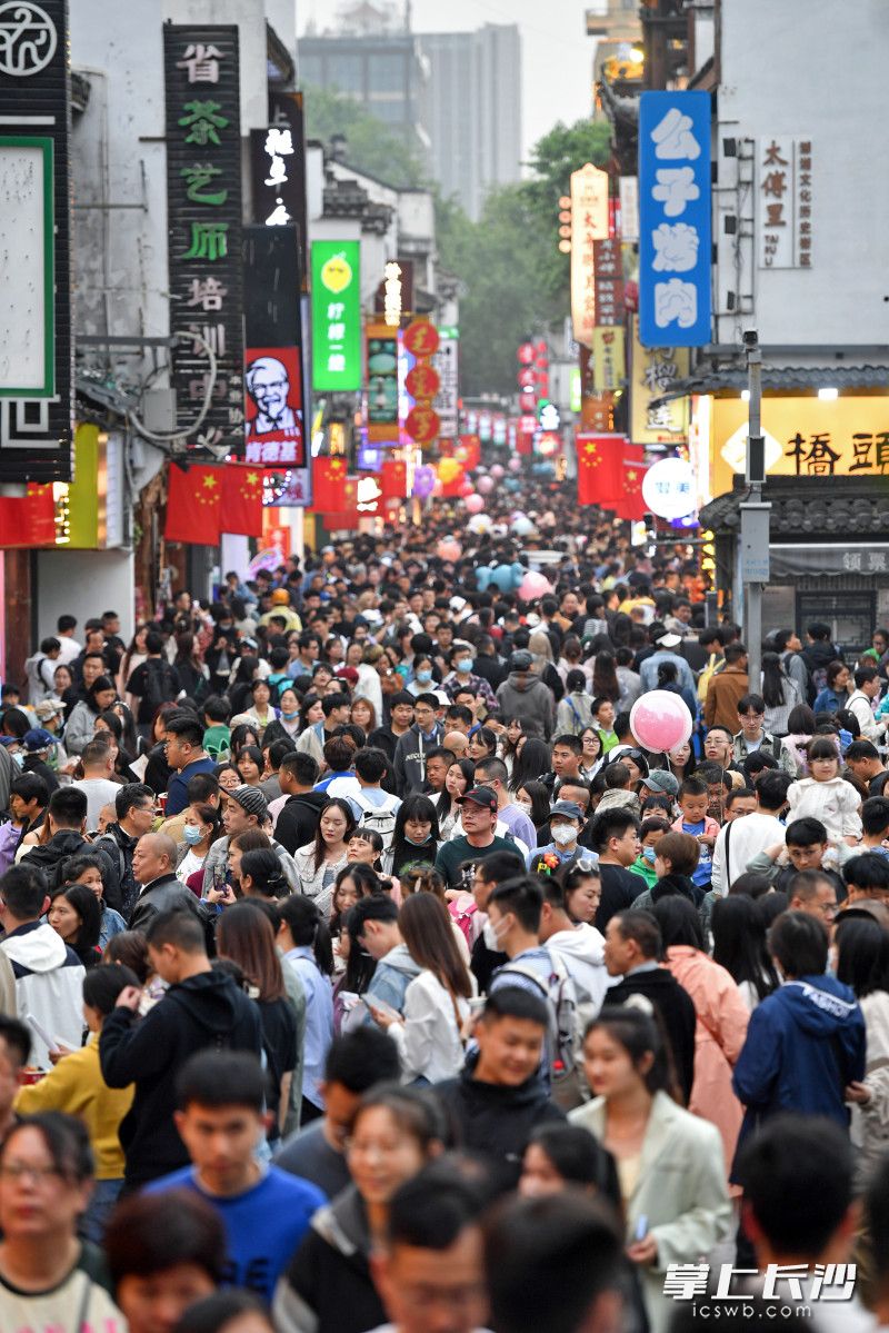 网红城市一直是长沙的标签。