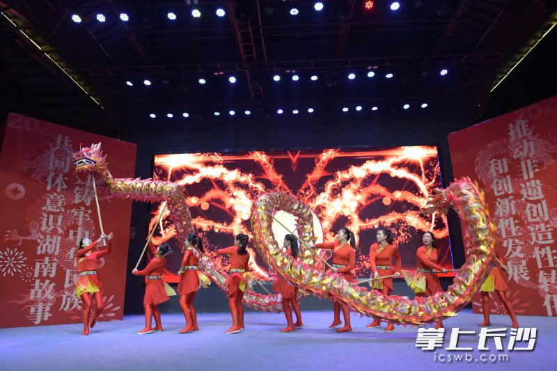 浏阳舞龙《九节龙》 浏阳舞龙《九节龙》