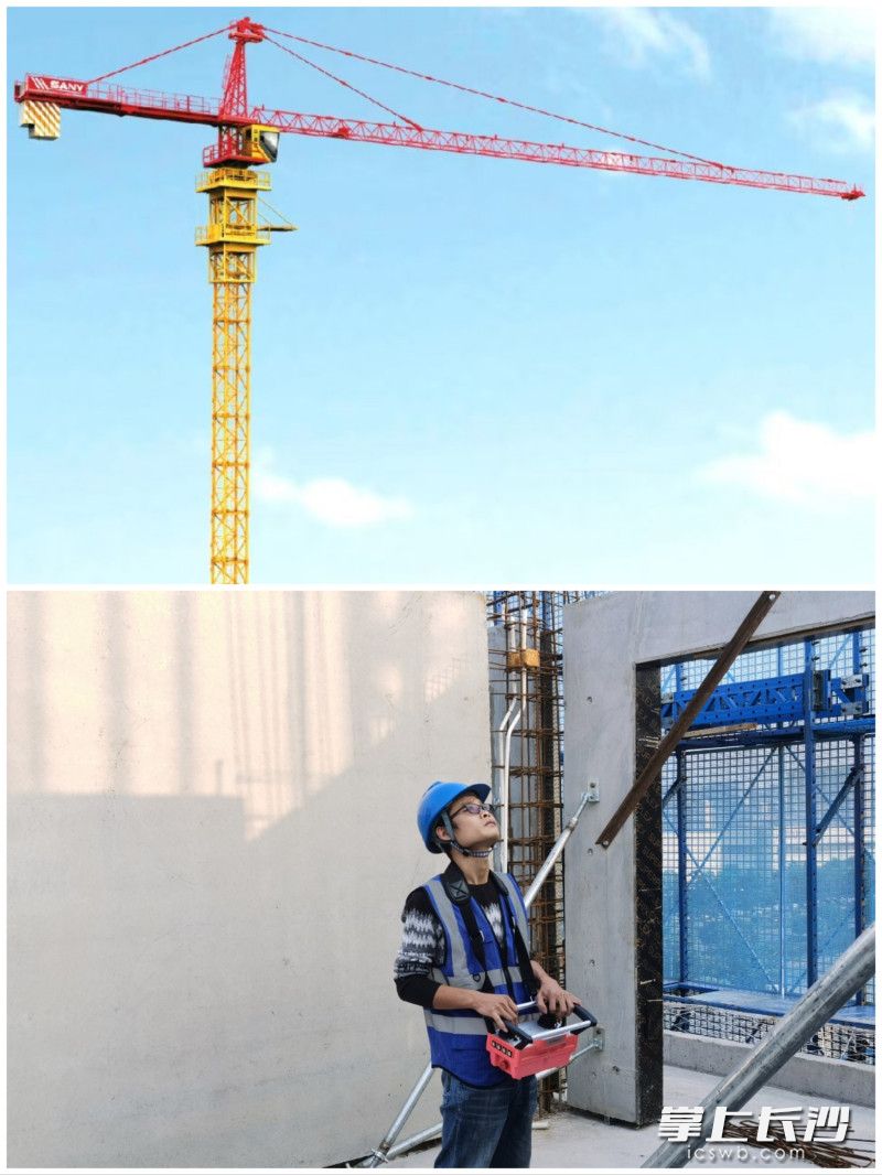 施工现场，工作人员操作三一集团研制的智能塔式起重机。均为受访者供图