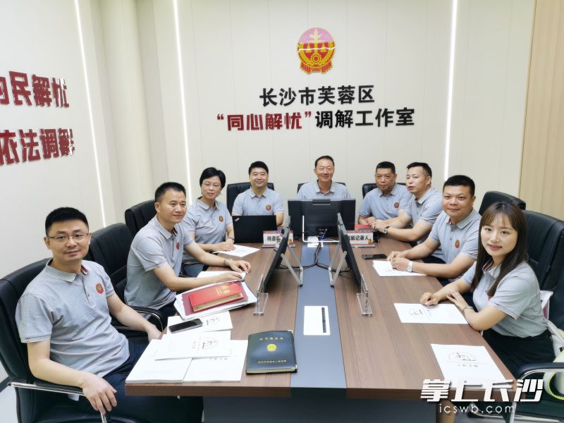 “同心解忧”调解工作室成立以来，已成功化解了12起涉企商事纠纷。 通讯员供图