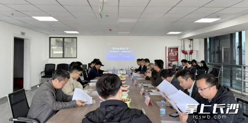 通过精准对接需求，打造家门口的共盈利，协同推动本地产业高质量发展。