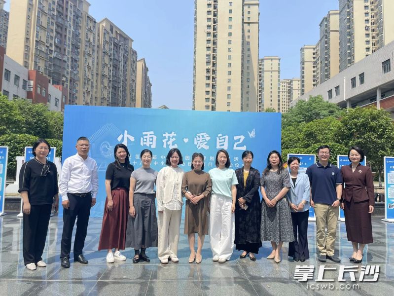 专家评委对展演节目作出深入细致的点评。