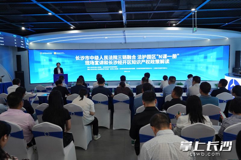 活动现场。 均为长沙晚报全媒体记者匡小娟摄 活动现场。 均为长沙晚报全媒体记者匡小娟摄