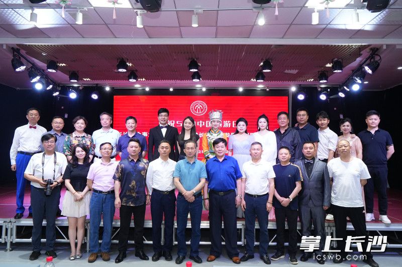 活动合影。均为长沙晚报通讯员 王玲佳 李坚 供图