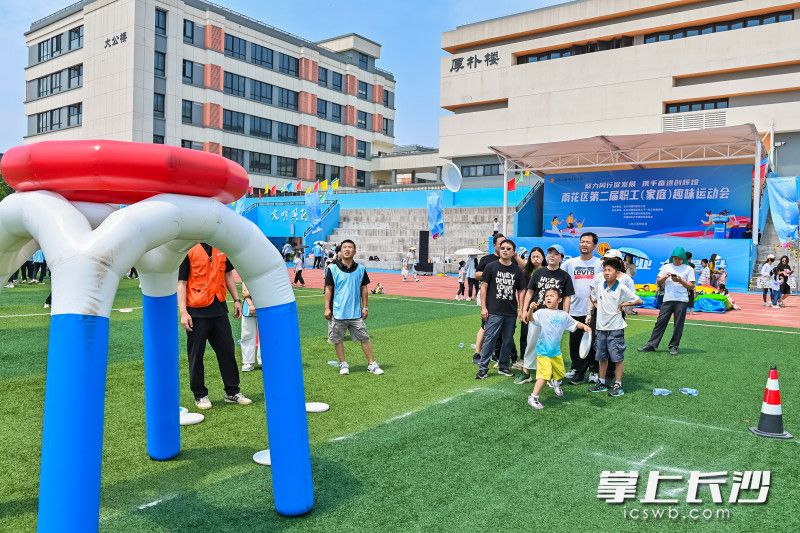 家庭亲子项目现场。 家庭亲子项目现场。