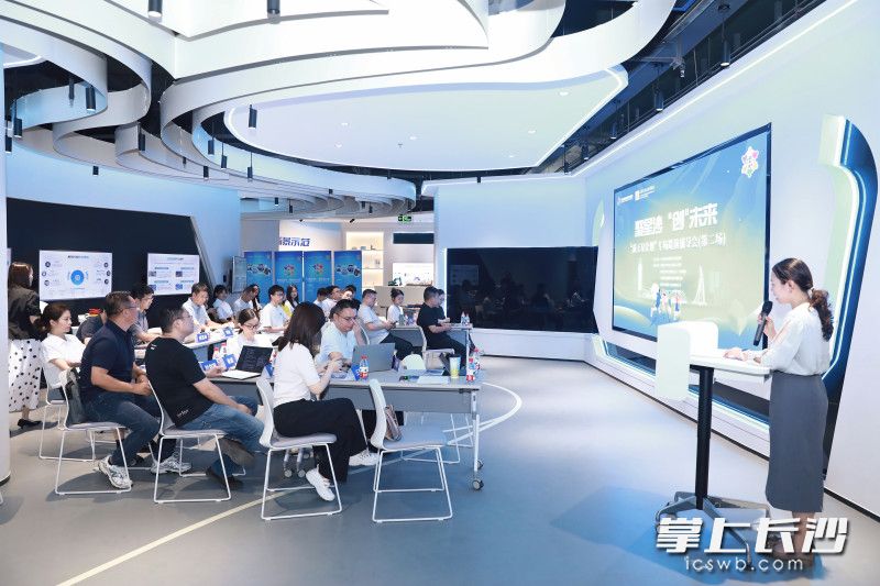 活动现场。 通讯员供图