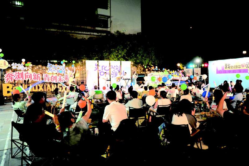 7月18日晚，“文化回浏·只此淮川”浏阳河文化产业园大学生创业招商沙龙举行。