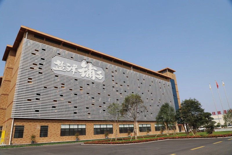 盐津铺子食品股份有限公司。