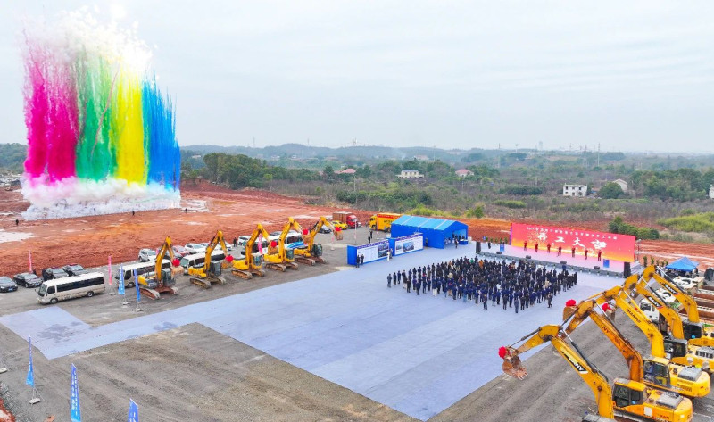 2025年2月5日，惠科mini-led背光/直显模组及整机项目开工。