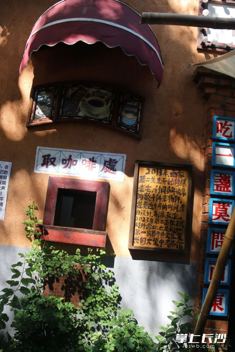 上个世纪的时髦在这个世纪又成了新的时髦。 上个世纪的时髦在这个世纪又成了新的时髦。