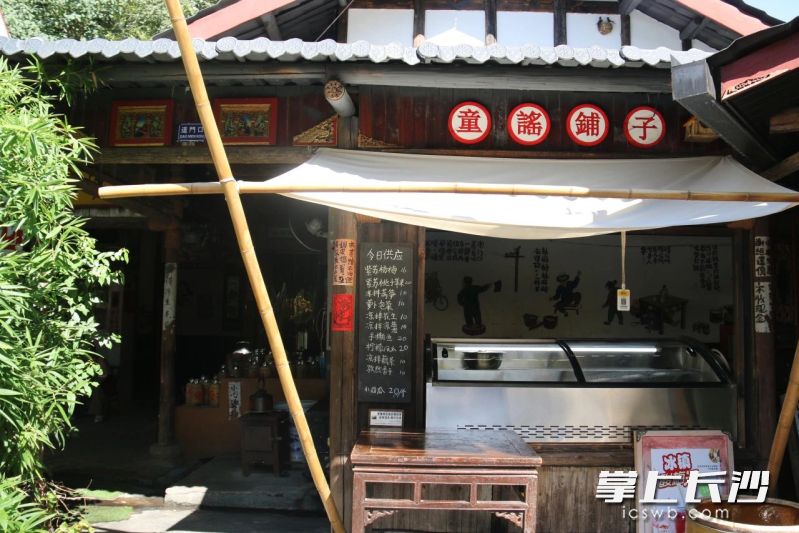 儿时的味道突现眼前,瞬间被诱出了口水。 儿时的味道突现眼前,瞬间被诱出了口水。