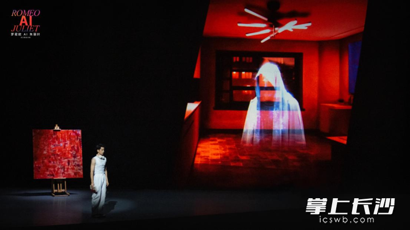 观念舞蹈戏剧《罗密欧ai朱丽叶》剧照之二。