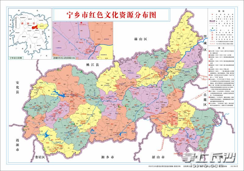 喻立新研绘的《宁乡市红色文化资源分布图》。受访者供图