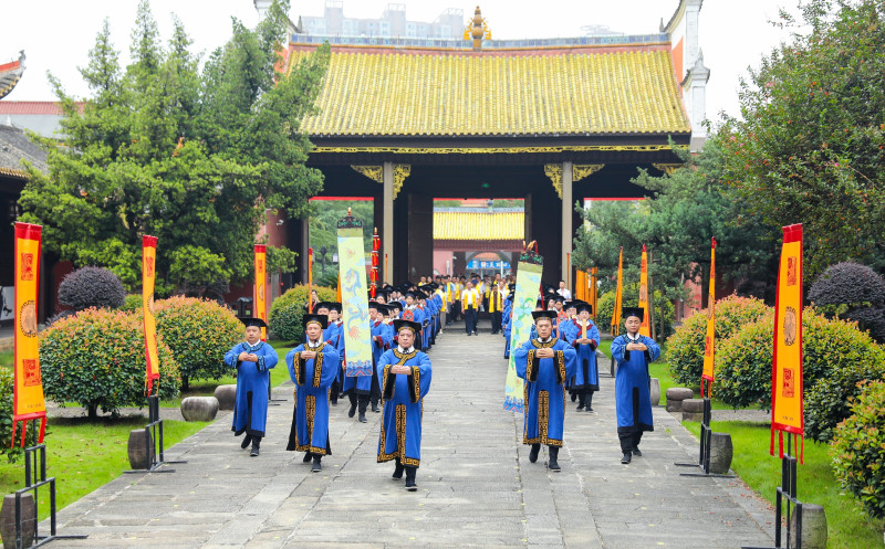 活动分为四个部分：纪念仪式、开笔礼、浏阳文庙祭孔音乐展演暨成人礼以及国学讲堂。