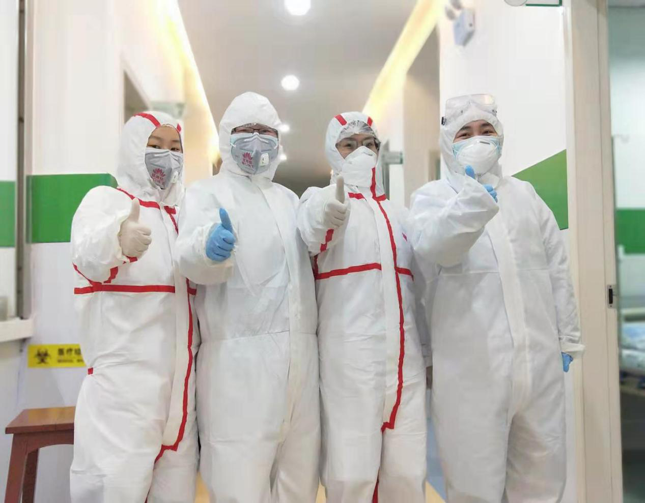 荷花园街道社区卫生服务中心 曾勇/何辉/ 屈昱君 / 吴思——不忘初心 勇于担当