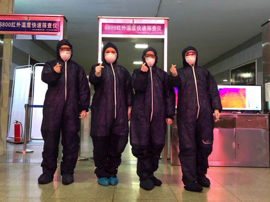 火星街道社区卫生服务中心周 铭、朱 友、王 姮、刘 珊——当好长沙的守门员，为长沙市民出行保驾护航