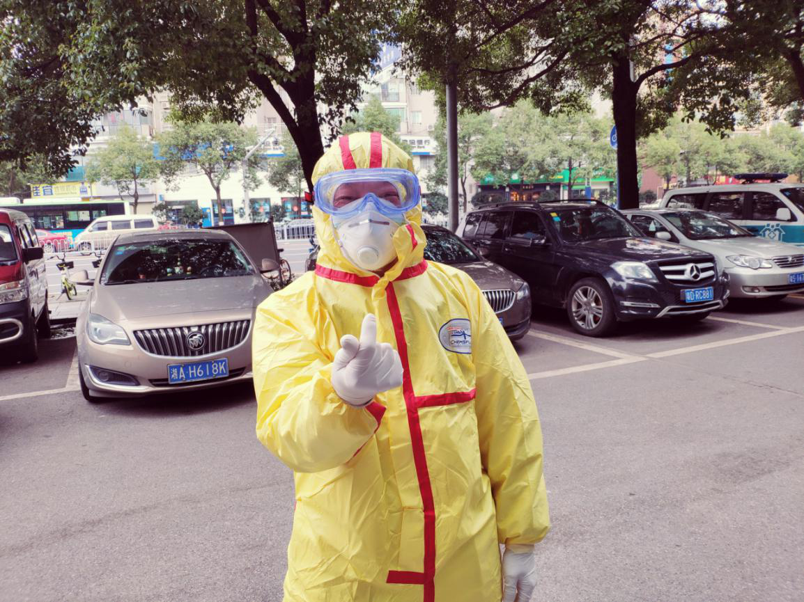 湘湖街道营盘路社区卫生服务中心 彭毅——微笑面对疫情，坚持就是胜利