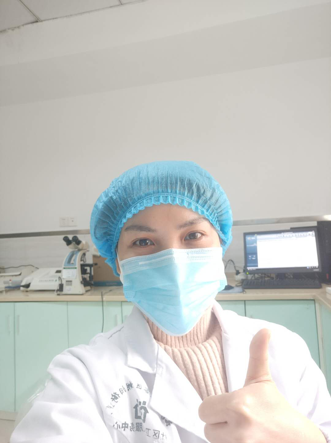 朝阳街道社区卫生服务中心  王江渝——我是检验人，坚守岗位，守护您的健康！