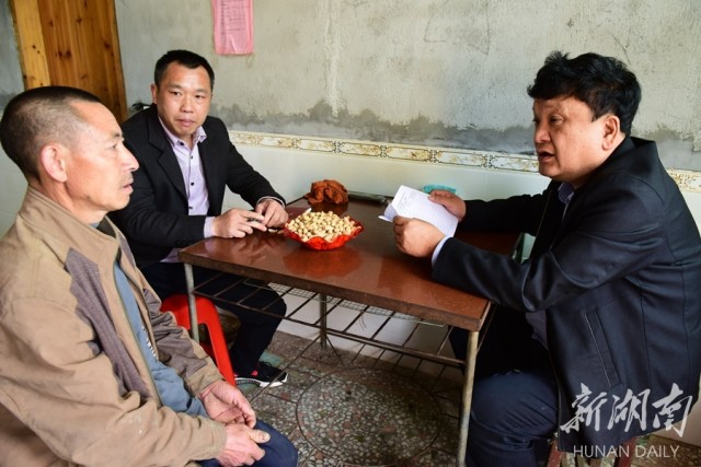 (郴州开展脱贫攻坚“回头看”。)