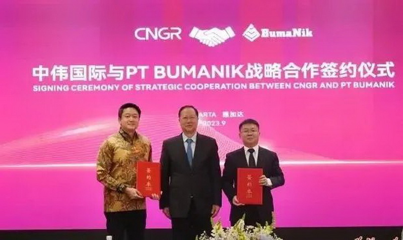 图片9月12日,毛伟明见证中伟国际与pt bumanik战略合作签约仪式。来源:华声在线 图片9月12日,毛伟明见证中伟国际与pt bumanik战略合作签约仪式。来源:华声在线