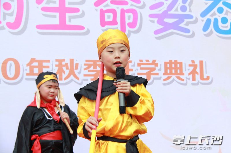 名著人物“孙悟空”上场