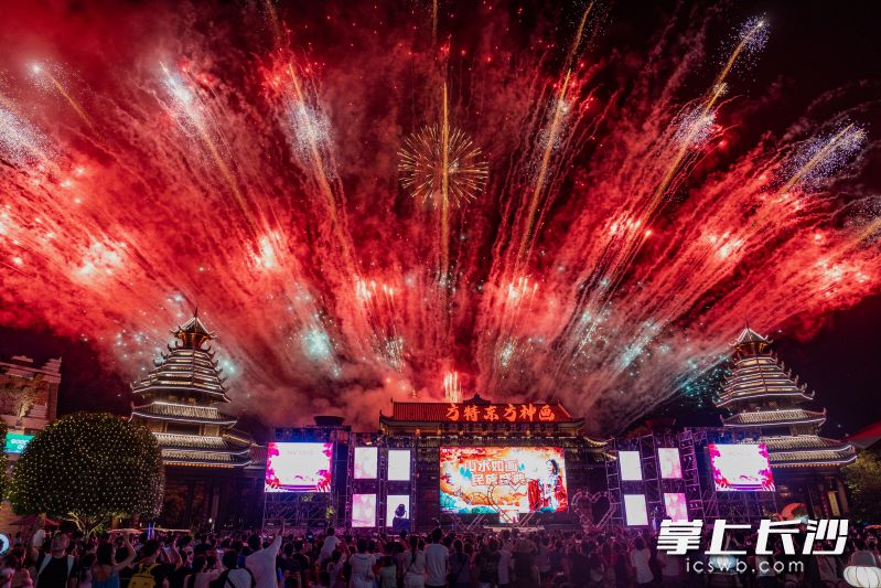 长沙方特东方神画景区。