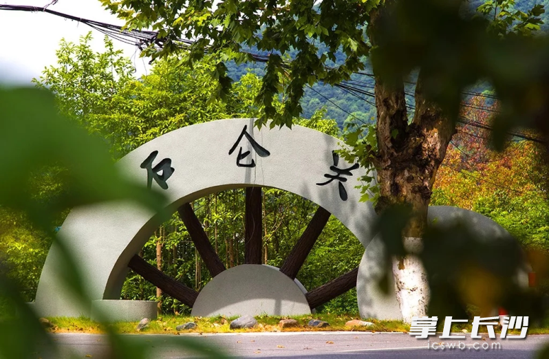 夏铎铺石仑关。