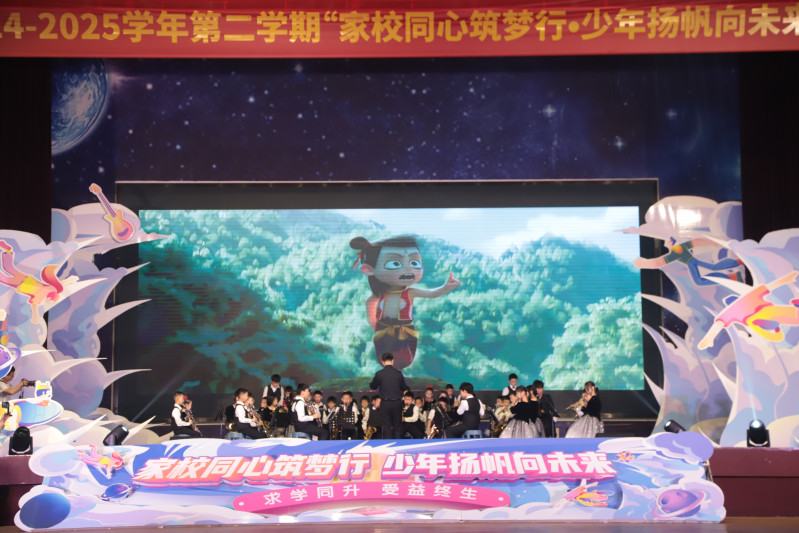 社团展示活动以“童心启航”“艺韵飞扬”“壮志凌云”三大篇章展开。