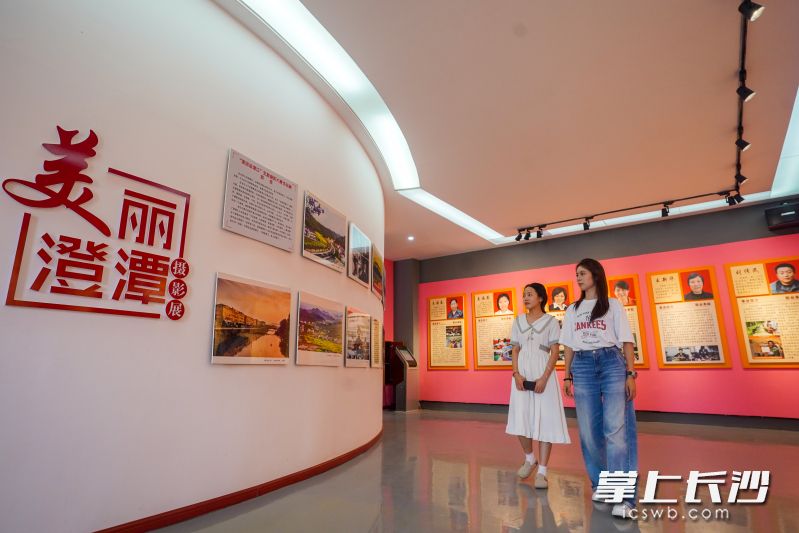 澄潭江“好人馆”。